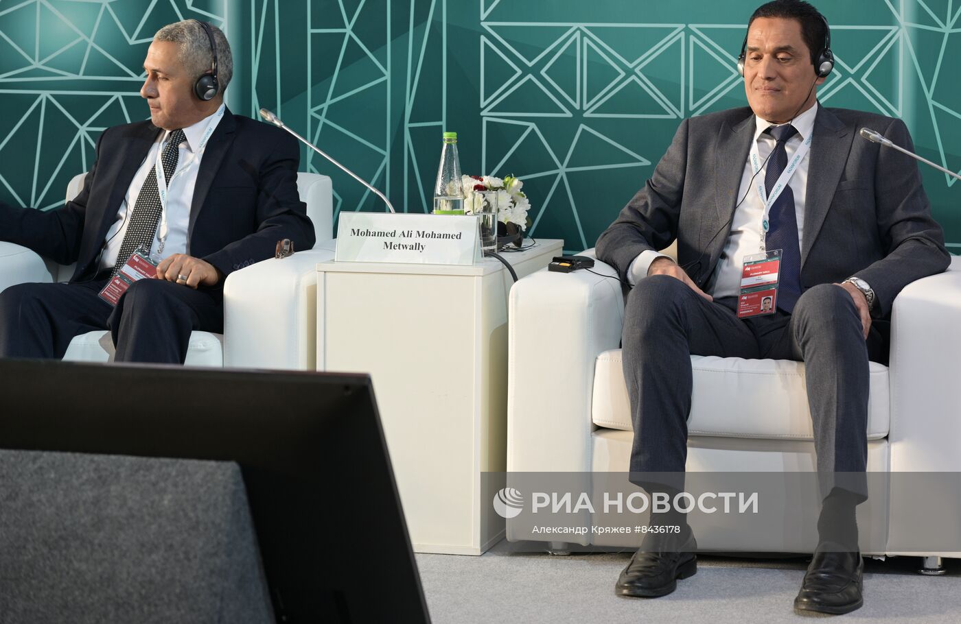 KAZANFORUM 2023.Текущее состояние и перспективы развития внешнеэкономической деятельности между странами в сфере продукции реабилитационной направленности 
