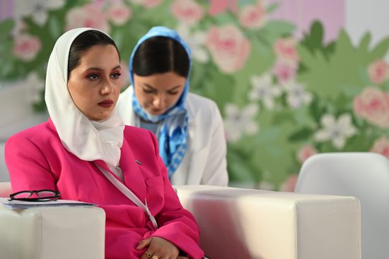 KAZANFORUM 2023. Подведение итогов образовательного модуля "Халяль бизнес: старт"