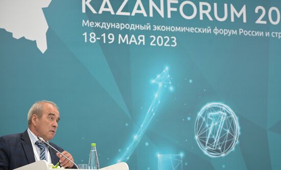 KAZANFORUM 2023. Россия - страны мусульманского мира в новой матрице международных экономических отношений 