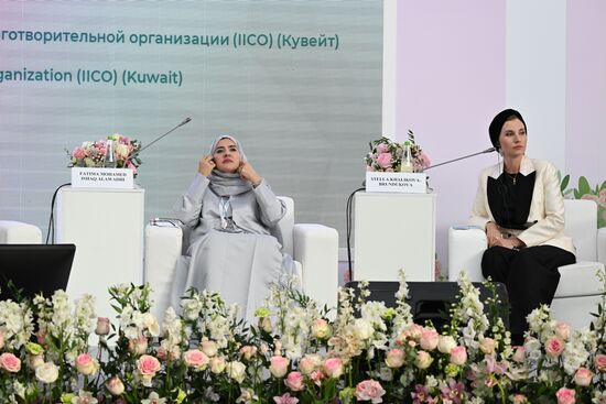 KAZANFORUM 2023. Благотворительность: бумеранг добра в Исламе