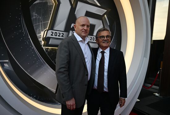 Церемония закрытия сезона КХЛ 2022/2023