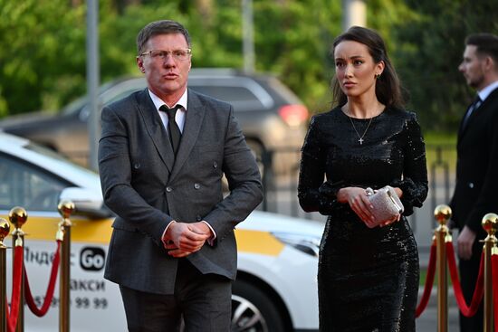 Церемония закрытия сезона КХЛ 2022/2023