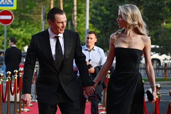 Церемония закрытия сезона КХЛ 2022/2023