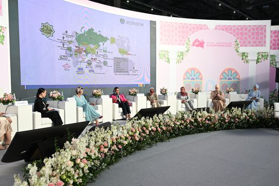 KAZANFORUM 2023. Подведение итогов образовательного модуля "Халяль бизнес: старт"