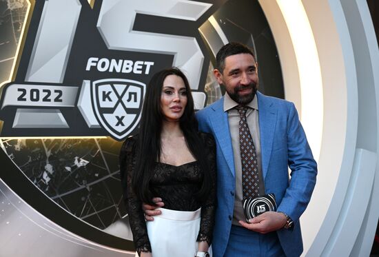 Церемония закрытия сезона КХЛ 2022/2023