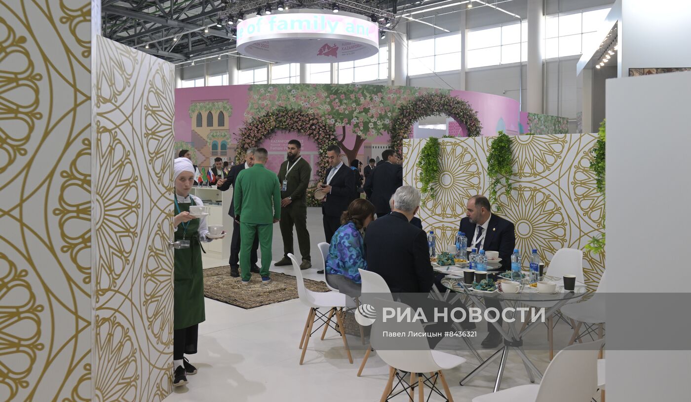KAZANFORUM 2023. Работа форума