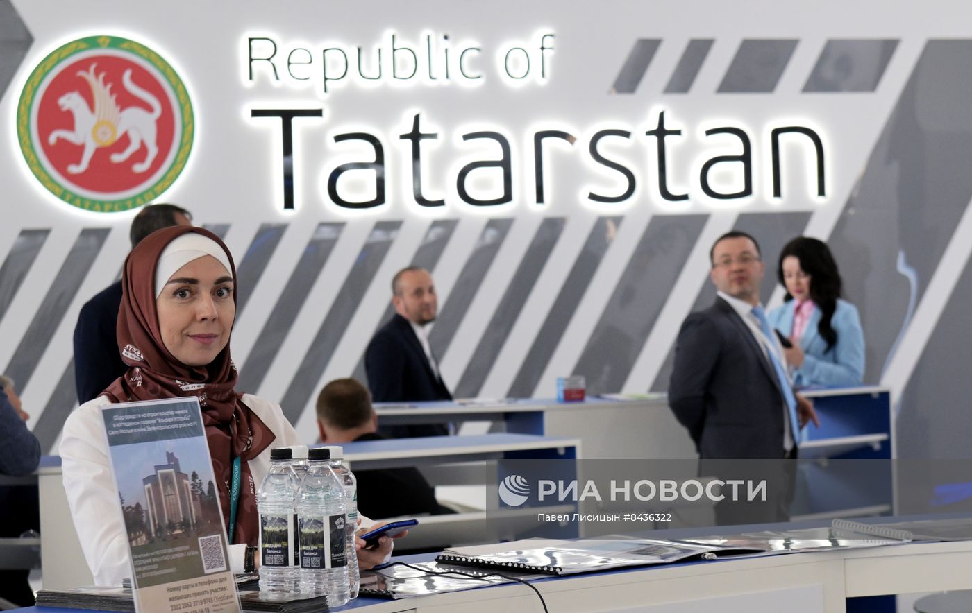 KAZANFORUM 2023. Работа форума