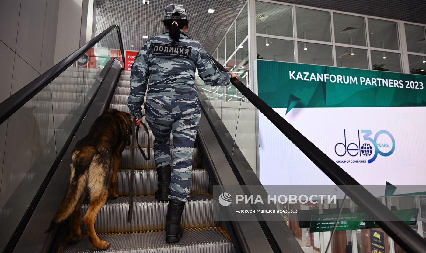 KAZANFORUM 2023. Работа форума