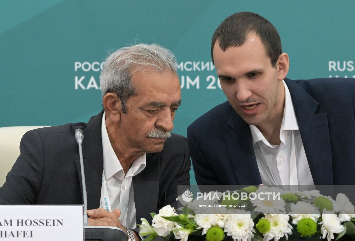 KAZANFORUM 2023. Пресс-конференция перед сессией "Бизнес-диалог: Россия - Иран"
