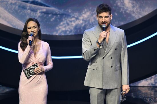 Церемония закрытия сезона КХЛ 2022/2023