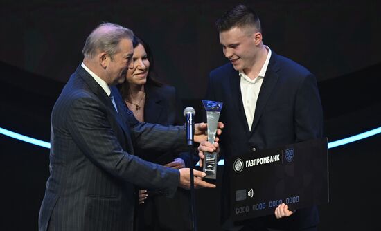 Церемония закрытия сезона КХЛ 2022/2023