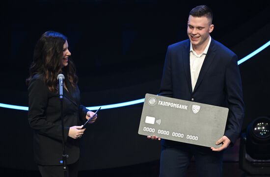 Церемония закрытия сезона КХЛ 2022/2023