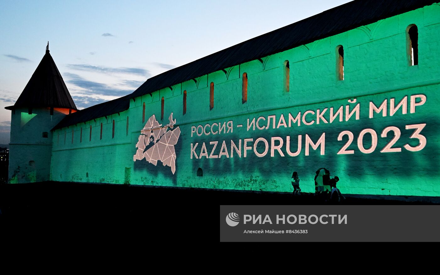 KAZANFORUM 2023. Фестиваль света "Сияние Кремля"