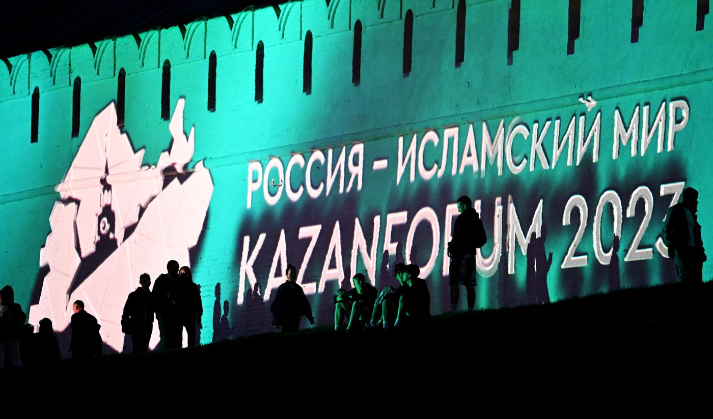 KAZANFORUM 2023. Фестиваль света "Сияние Кремля"