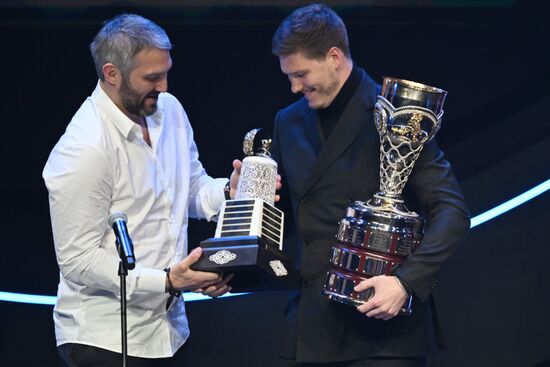 Церемония закрытия сезона КХЛ 2022/2023