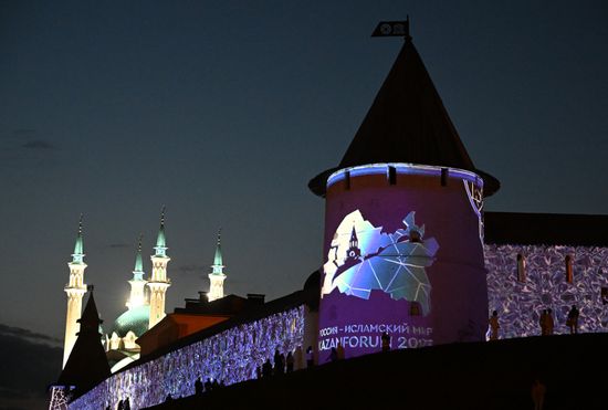 KAZANFORUM 2023. Фестиваль света "Сияние Кремля"