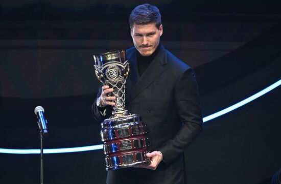 Церемония закрытия сезона КХЛ 2022/2023