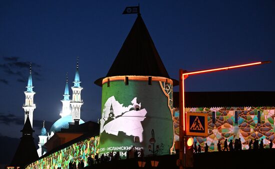 KAZANFORUM 2023. Фестиваль света "Сияние Кремля"