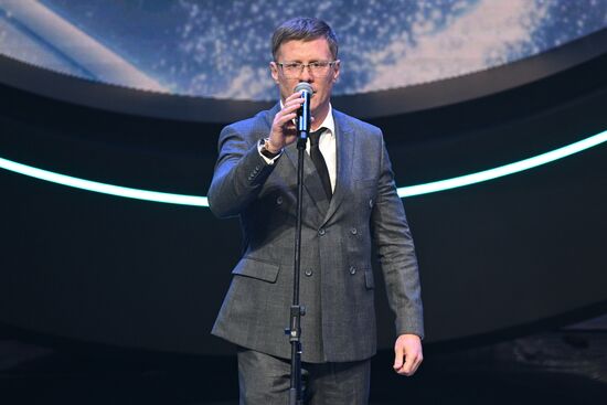 Церемония закрытия сезона КХЛ 2022/2023