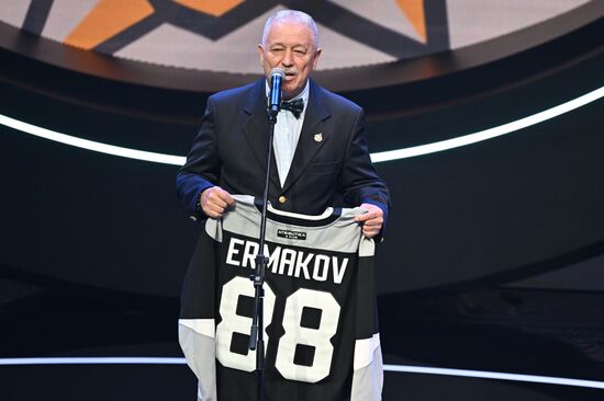 Церемония закрытия сезона КХЛ 2022/2023