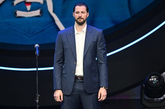 Церемония закрытия сезона КХЛ 2022/2023