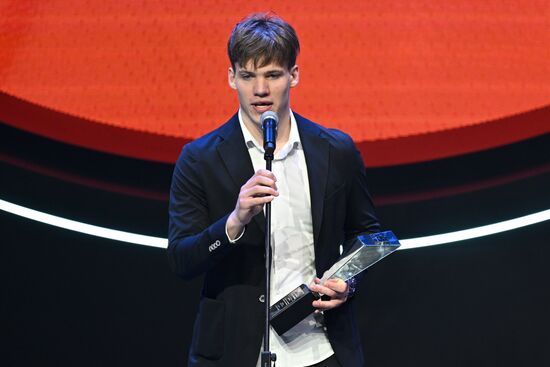 Церемония закрытия сезона КХЛ 2022/2023