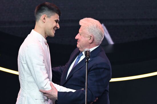 Церемония закрытия сезона КХЛ 2022/2023