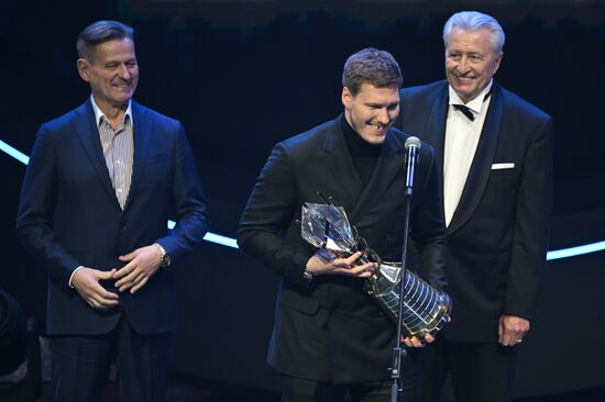 Церемония закрытия сезона КХЛ 2022/2023