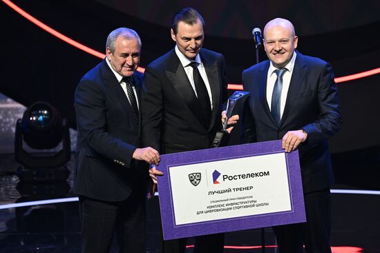 Церемония закрытия сезона КХЛ 2022/2023