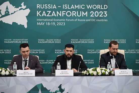 KAZANFORUM 2023. Пресс-конференция "Финансовые технологии в Исламских финансах: тренды и особенности"