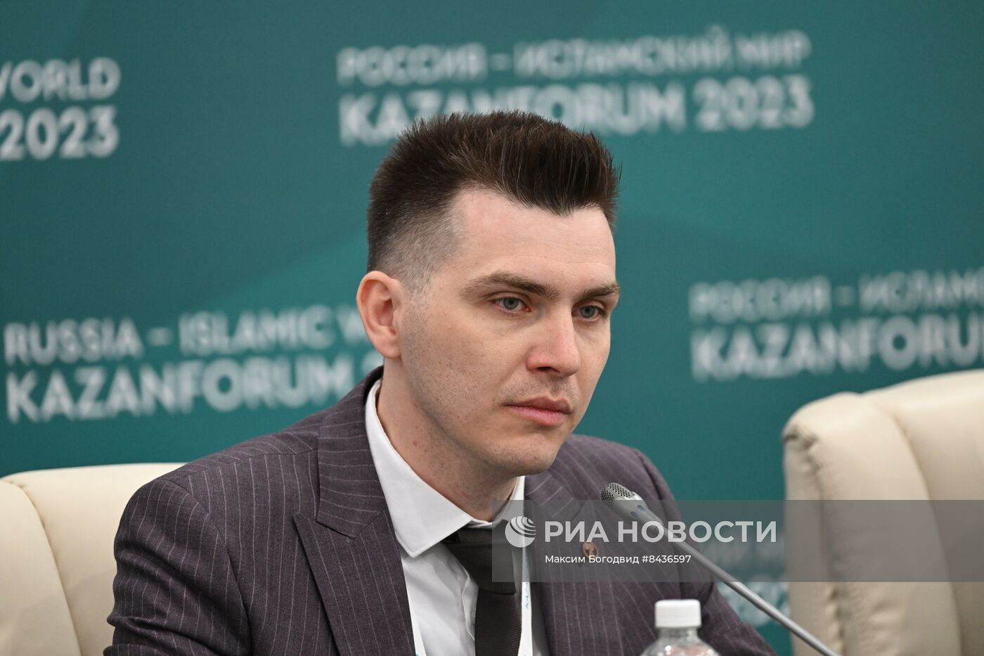KAZANFORUM 2023. Пресс-конференция "Финансовые технологии в Исламских финансах: тренды и особенности"