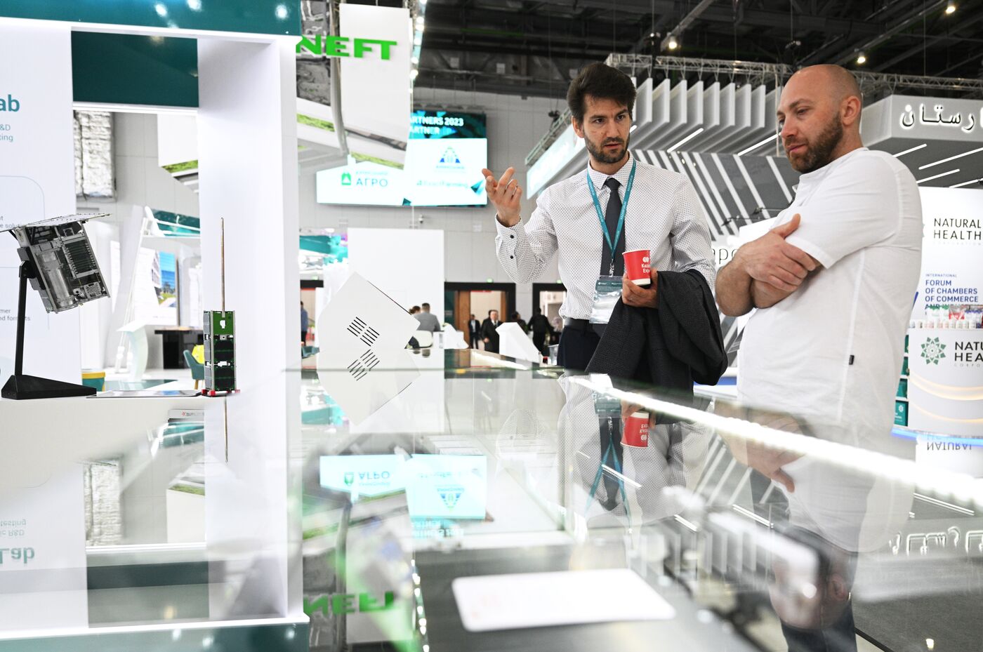 KAZANFORUM 2023. Работа форума