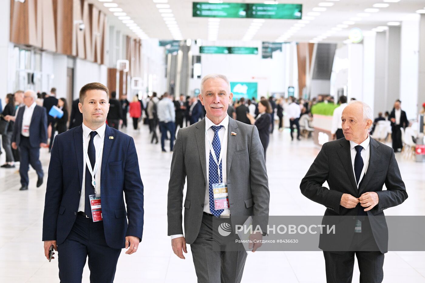 KAZANFORUM 2023. Работа форума