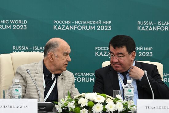 KAZANFORUM 2023. Пресс-конференция по работе делегации из Узбекистана