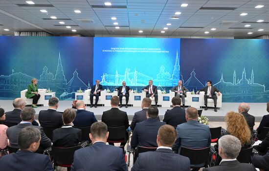 KAZANFORUM 2023. Защита прав предпринимателей и инвесторов в России и странах ОИС
