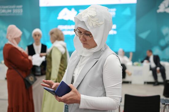 KAZANFORUM 2023. Генеалогический форум