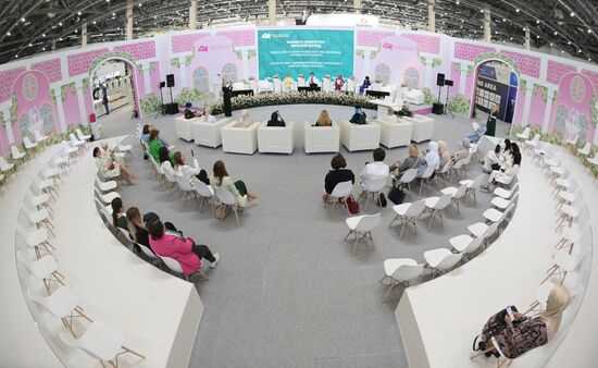 KAZANFORUM 2023. Здоровьесберегающие технологии и новации. Вклад женщин