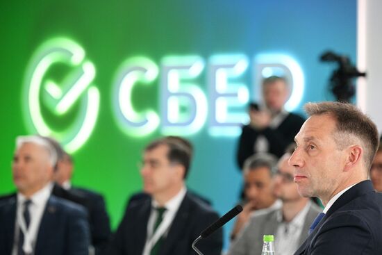 KAZANFORUM 2023. Ломая стереотипы: Российская экономика в санкционной реальности