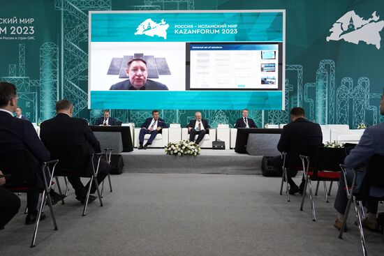 KAZANFORUM 2023.  Россия - исламский мир: Сотрудничество в области судостроения