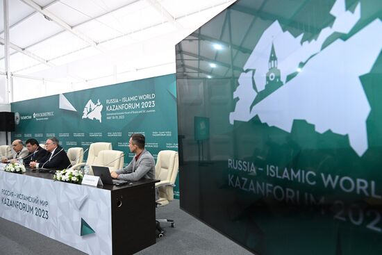 KAZANFORUM 2023. Пресс-конференция по работе делегации из Узбекистана