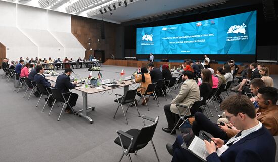 KAZANFORUM 2023. Форум молодых дипломатов стран ОИС