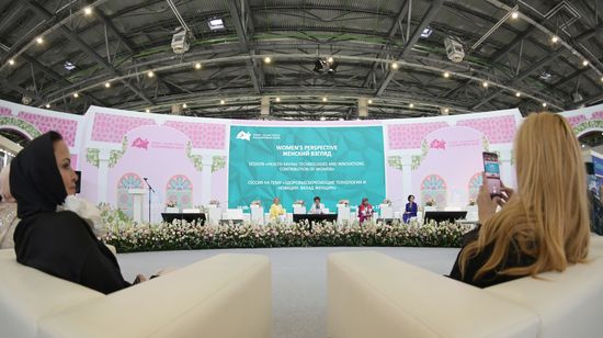 KAZANFORUM 2023. Здоровьесберегающие технологии и новации. Вклад женщин   