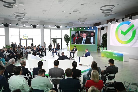 KAZANFORUM 2023. Ломая стереотипы: Российская экономика в санкционной реальности