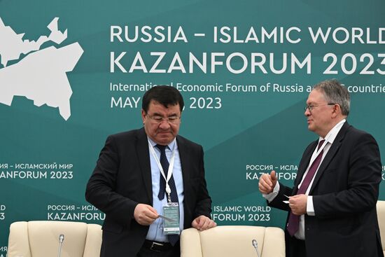 KAZANFORUM 2023. Пресс-конференция по работе делегации из Узбекистана
