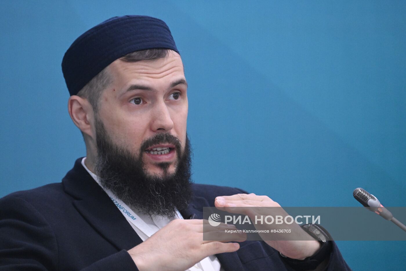 KAZANFORUM 2023. Финансовые технологии в исламских финансах, тренды и особенности 