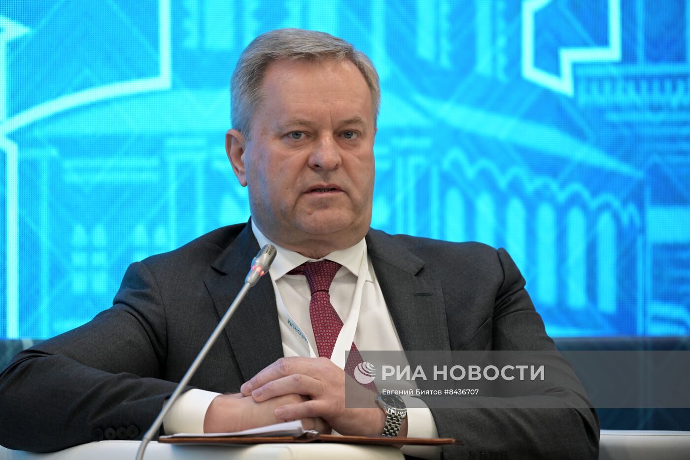KAZANFORUM 2023. Защита прав предпринимателей и инвесторов в России и странах ОИС 