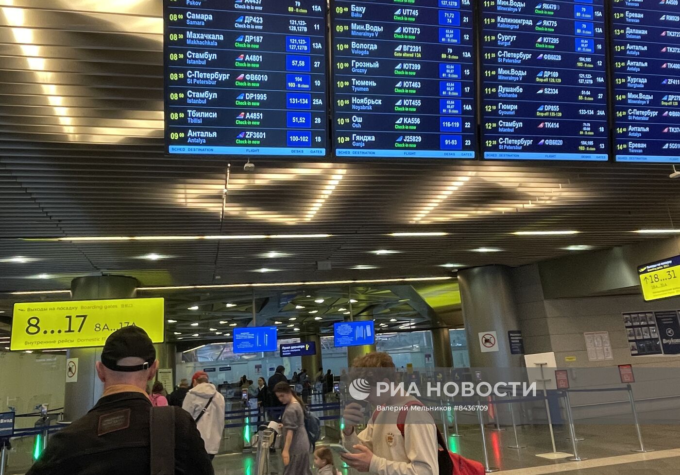 Возобновление авиасообщения между Россией и Грузией