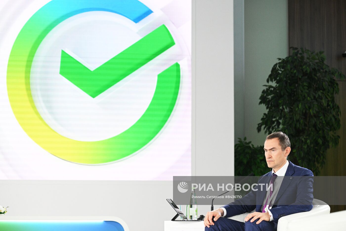 KAZANFORUM 2023. Ломая стереотипы: Российская экономика в санкционной реальности