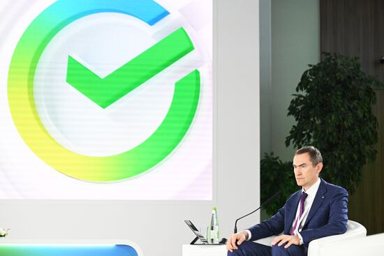 KAZANFORUM 2023. Ломая стереотипы: Российская экономика в санкционной реальности