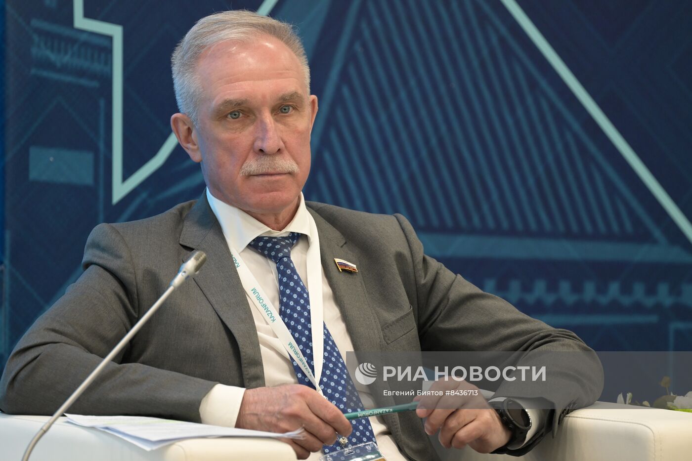 KAZANFORUM 2023. Защита прав предпринимателей и инвесторов в России и странах ОИС 